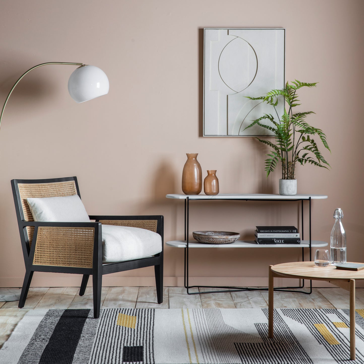 Nagoya Armchair Cream
